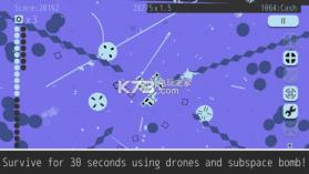 Bullet Voyage v1.0 游戏下载 截图