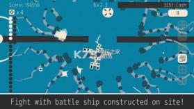 Bullet Voyage v1.0 游戏下载 截图