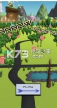 箭头投掷 v1.0 游戏下载 截图