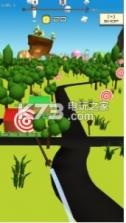 箭头投掷 v1.0 游戏下载 截图