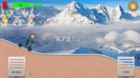爬山车 v1.0.2 游戏下载 截图