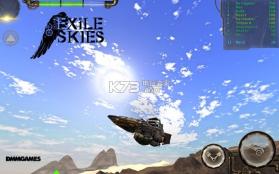 Exile Skies v1.02 游戏下载 截图