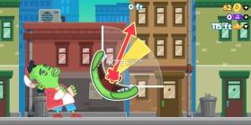 进击的喷子 v1.9.8 中文版下载 截图