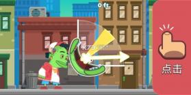 进击的喷子 v1.9.8 中文版下载 截图