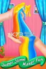 煤泥制造商果冻 v1.0.8 游戏下载 截图