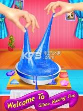 煤泥制造商果冻 v1.0.8 游戏下载 截图