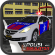 AAG Polisi Simulator v1.26 游戏下载