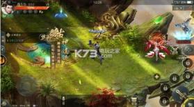 九州天神录 v1.1.7751 手游 截图