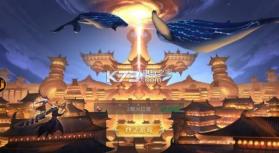 九州天神录 v1.1.7751 手游 截图