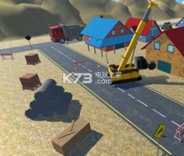 demolition Simulator v1.1 中文版下载 截图