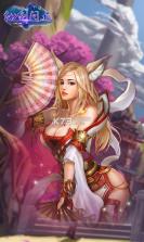 仙剑问道BT v2.154.0414 变态版下载 截图