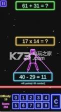 laser math v2.061 游戏下载 截图