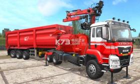 2018欧洲农业模拟器 v1.1 下载 截图