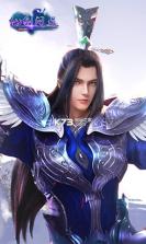 仙剑问道 v2.154.0414 游戏下载 截图