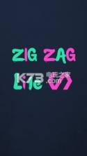 Zig Zag Lite v1.1 游戏下载 截图