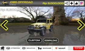 IDBS Offroad模拟器 v1.5 游戏下载 截图