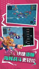 野蛮人大作战 v1.1.56 至尊版下载 截图