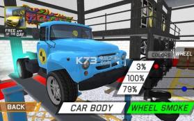 Car Crash Test ZIL 130 v1.0 下载 截图