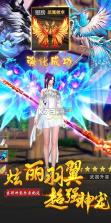 乱世祭满v版 v1.0 游戏下载 截图