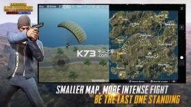 绝地求生PUBG精简版 v0.27.0 下载 截图