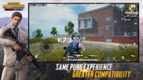 绝地求生PUBG精简版 v0.27.0 下载 截图