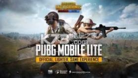 pubg mobile lite v0.27.0 海外版下载 截图