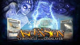 Ascension v2.0.1 游戏下载 截图