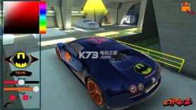 Veyron Drift Simulator v1.1 下载 截图