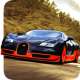 Veyron Drift Simulator下载v1.1
