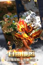 奇迹之境 v1.5 更新版 截图