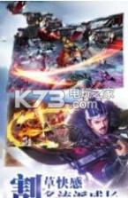 战舞天穹 v1.0.4 手游 截图