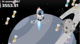 火箭背包男孩 v1.02 游戏下载 截图