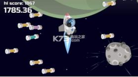 火箭背包男孩 v1.02 游戏下载 截图