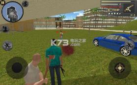 拉斯维加斯模拟器 v1.54 下载 截图