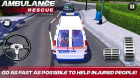 救护车救援驾驶 v1.0 游戏下载 截图