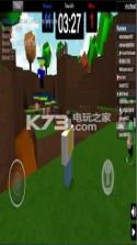 Roblox2 v2.500.373 中文版下载 截图