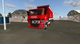 IDBS Truck Trailer v1.0 下载 截图