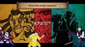 Samurai Kazuya v1.0 游戏下载 截图