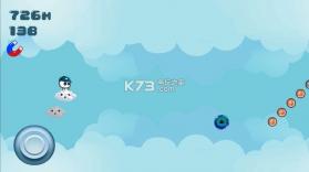 Nimble Nimbus v1.0 下载 截图