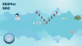 Nimble Nimbus v1.0 下载 截图