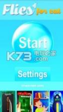 苍蝇逗猫 v1.0 中文版下载 截图