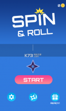 spin roll v1.0.2 游戏下载 截图