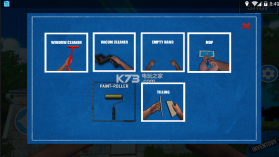 房子装修模拟器 v1.0.1 下载 截图