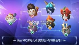 幻影之门Phantomgate v1.0.3 游戏下载 截图