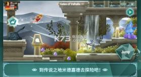 幻影之门Phantomgate v1.0.3 游戏下载 截图