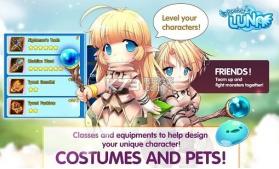 口袋露娜 v0.16.257 手游 截图