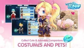 口袋露娜 v0.16.257 手游 截图