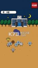 触角繁殖 v1.0.3 手游下载 截图