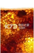 夏日喝果汁模拟器 v1.1 下载 截图