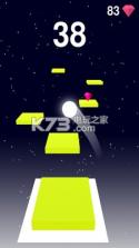 太空跳 v2.42 游戏下载 截图